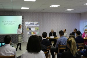 Мероприятие «В поисках сокровищ»