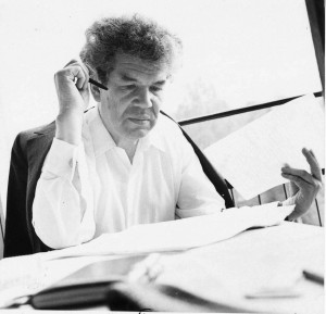 Литературное ассорти «Штрихи к творческому портрету»