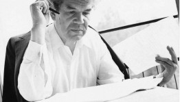 Литературное ассорти «Штрихи к творческому портрету»