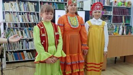 Онлайн–викторина «Национальный костюм: родник народного творчества»