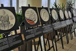 Фотовыставка монет «Истории Победы» Банка России