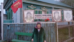 Онлайн – акция «Бессмертный полк»
