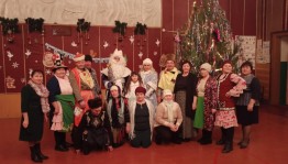 Новогодний Бал-Маскарад «Сегодня праздник самый лучший, сегодня праздник - Новый год»