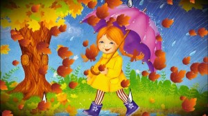 Конкурсно - игровая программа «Прощай осень!»