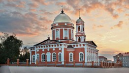 Познавательный урок «Моя малая Родина»