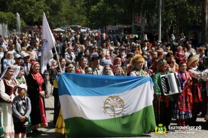 Делегация из Башкортостана приняла участие в Сабантуе в Екатеринбурге