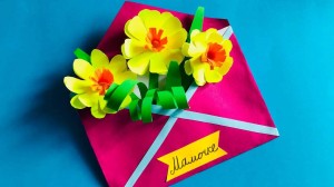 Мастер-класс «Подарок для Мамы».