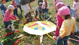 Развлекательная игровая программа «Детство веселая пора»