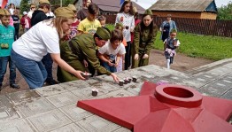 Час памяти «Тревожный рассвет 41–го года»