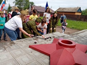 Час памяти «Тревожный рассвет 41–го года»