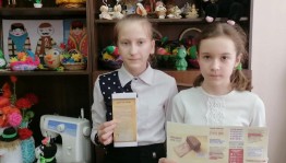 Акция «Блокадный хлеб»
