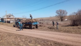 Акция «Чистое село»