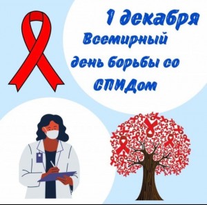 В будущее без риска