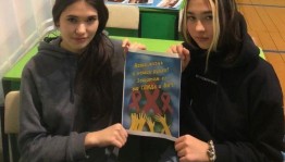 Час здоровья «СПИД не выбирает – выбираешь ты!»