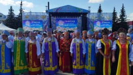 Республиканский семейный фестиваль «День семьи, любви и верности»