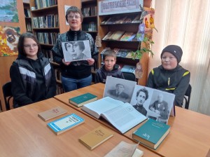 Литературный час «Загадочный мир Эмилии Бронте»