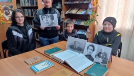 Литературный час «Загадочный мир Эмилии Бронте»