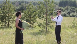 Развлекательный вечер «Молодость –это круто»