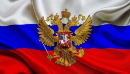 Акция «Триколор страны Родной»