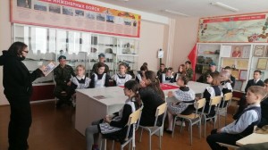 «Учитель на страницах книг»