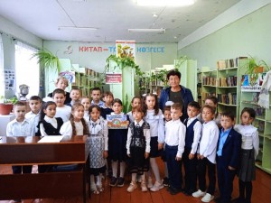 Интерактивная беседа «Мир без терроризма»