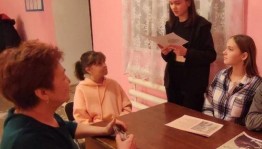 Беседа «Стоп СПИД»