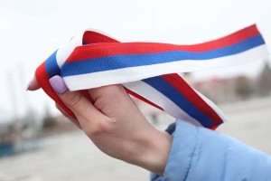 Всероссийская акция «Российский триколор»