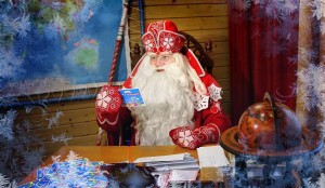 Развлекательная программа «День рождения Деда Мороза»