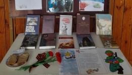 «Блокадный хлеб»
