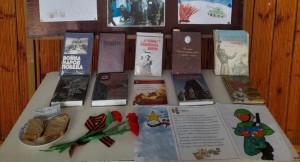 «Блокадный хлеб»