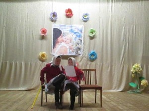 Праздничная программа «Свет материнства — свет любви»