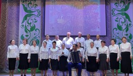 Концерт «А в сердце молодость поет!»