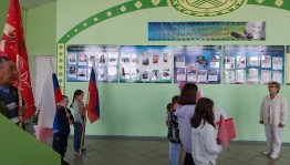Исторический час «Россия–Родина моя»