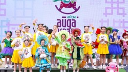 Второй день фестиваля «Айда/Әйҙә играть» – от зарядки до «Спокойной ночи, малыши!»