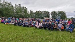 Региональный праздник «Семык – праздник дружбы»