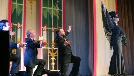 «Летучая мышь»