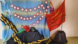 Патриотическая акция памяти «Звёзды Победителей»