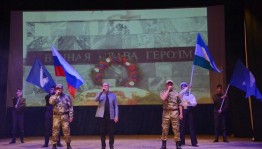 Литературно - музыкальная композиция «Я только слышал о войне»