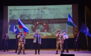 Литературно - музыкальная композиция «Я только слышал о войне»