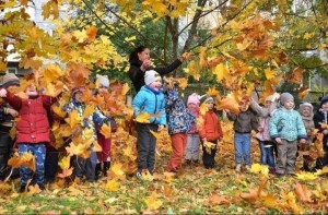 Игровая программа«Краски осени»
