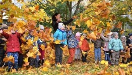 Игровая программа«Краски осени»