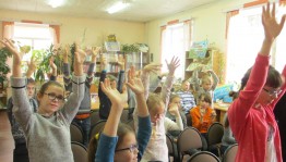 «От улыбки станет всем светлей»