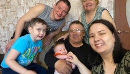 « Я и моя семья» фотоконкурс.