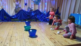 Программа «Старый новый год»