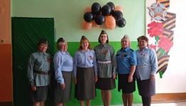 «Этот день Победы»