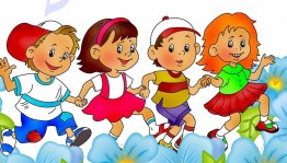 Игровая программа «Вместе веселее»