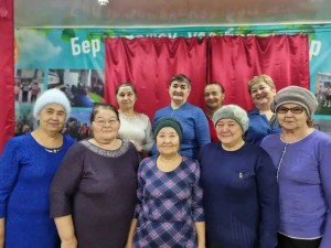 «Утырайык але буген кич»