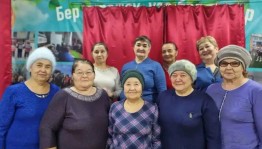 «Утырайык але буген кич»