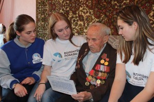 «Тепло сердец» –волонтёрская акция