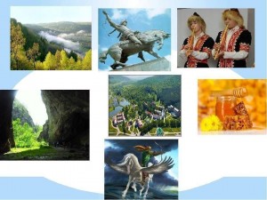 Урок нравственности«Волшебный край-очей отрада»